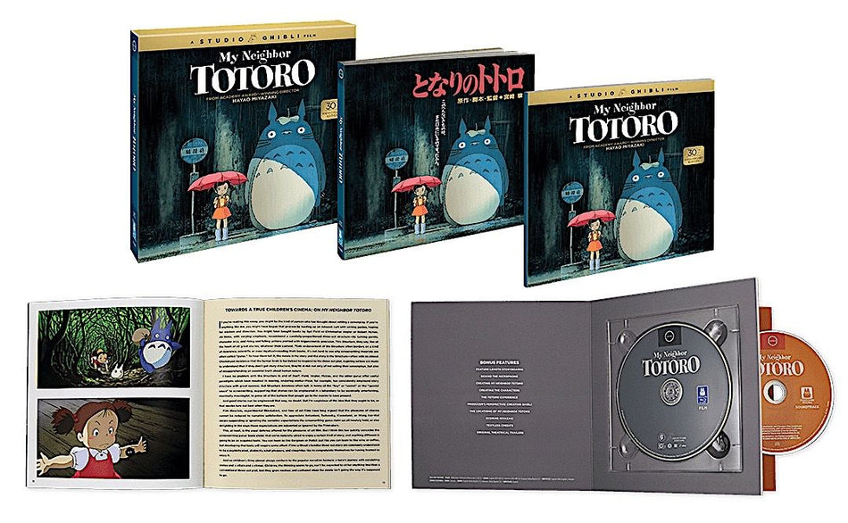 My Neighbor Totoro (Blu-Ray)