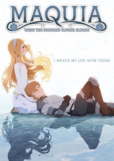 Maquia: When The Promised Flower Blooms