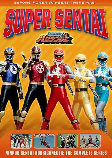 Power Rangers: Super Sentai: Ninpuu Sentai Hurricanegar - Complete Series