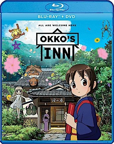 Okko'S Inn (Blu-Ray)