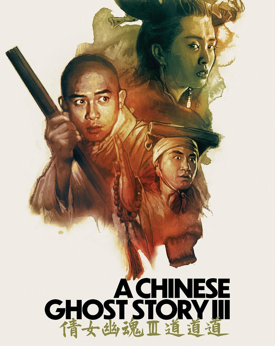 Chinese Ghost Story III, A - Limited Edition Steelbook (4K UHD)