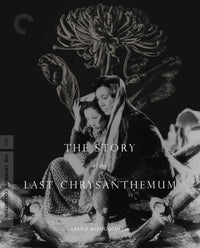 Story Of The Last Chrysanthemum, The Blu-Ray