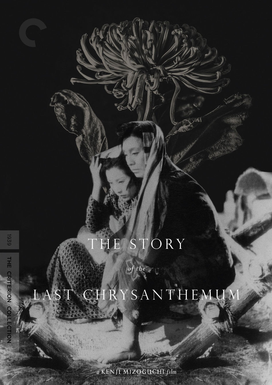 Story Of The Last Chrysanthemum, The Dvd