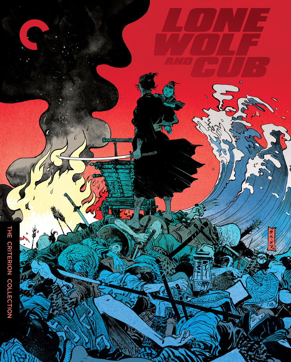 Lone Wolf And Cub Blu-Ray