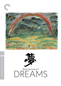 Akira Kurosawa'S Dreams Dvd