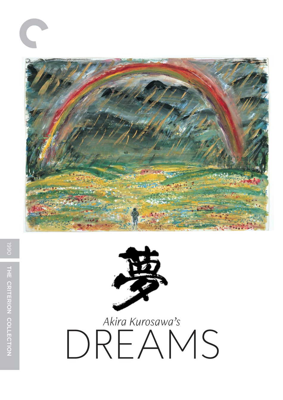 Akira Kurosawa'S Dreams Dvd