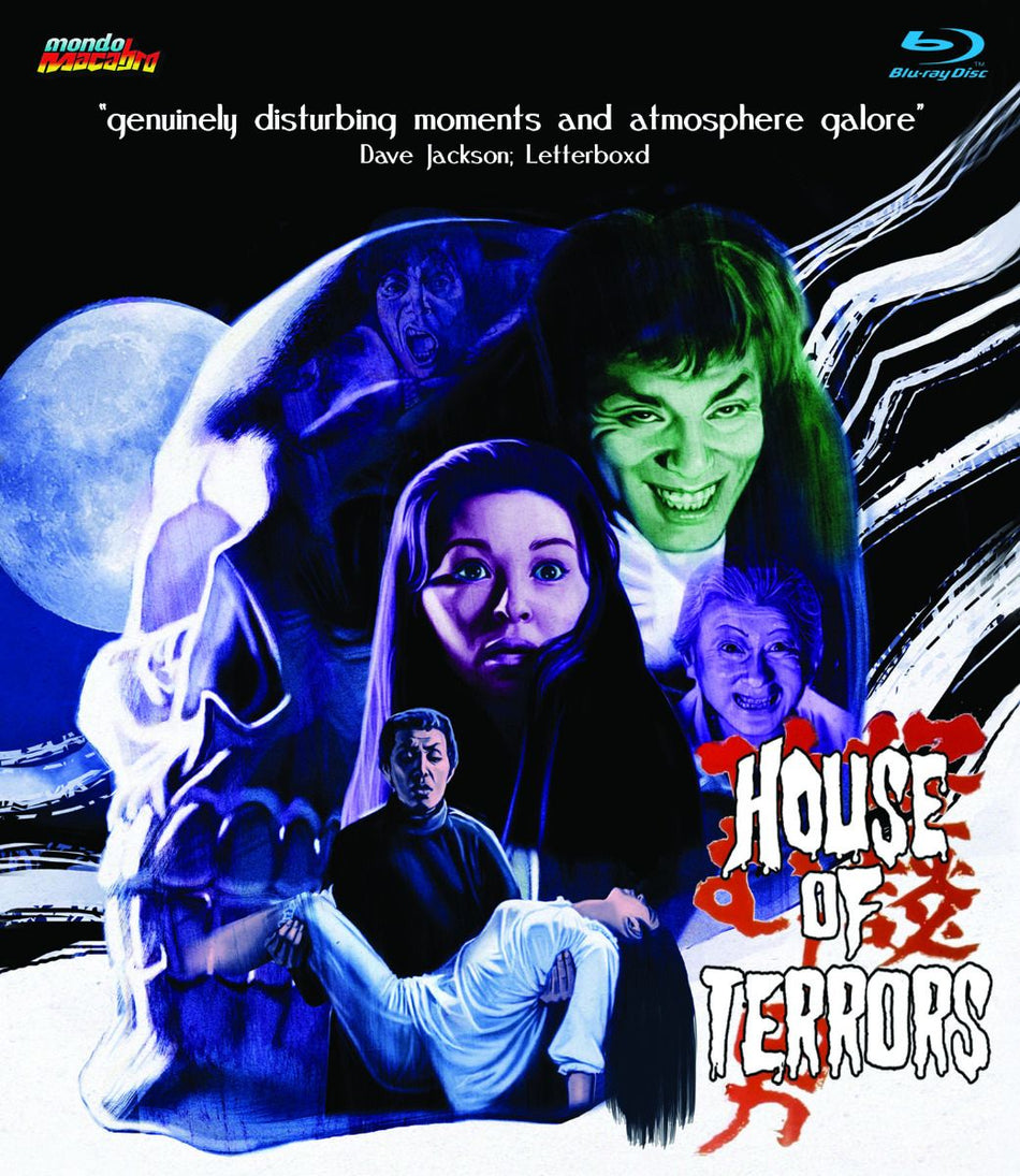 House Of Terrors Blu-Ray