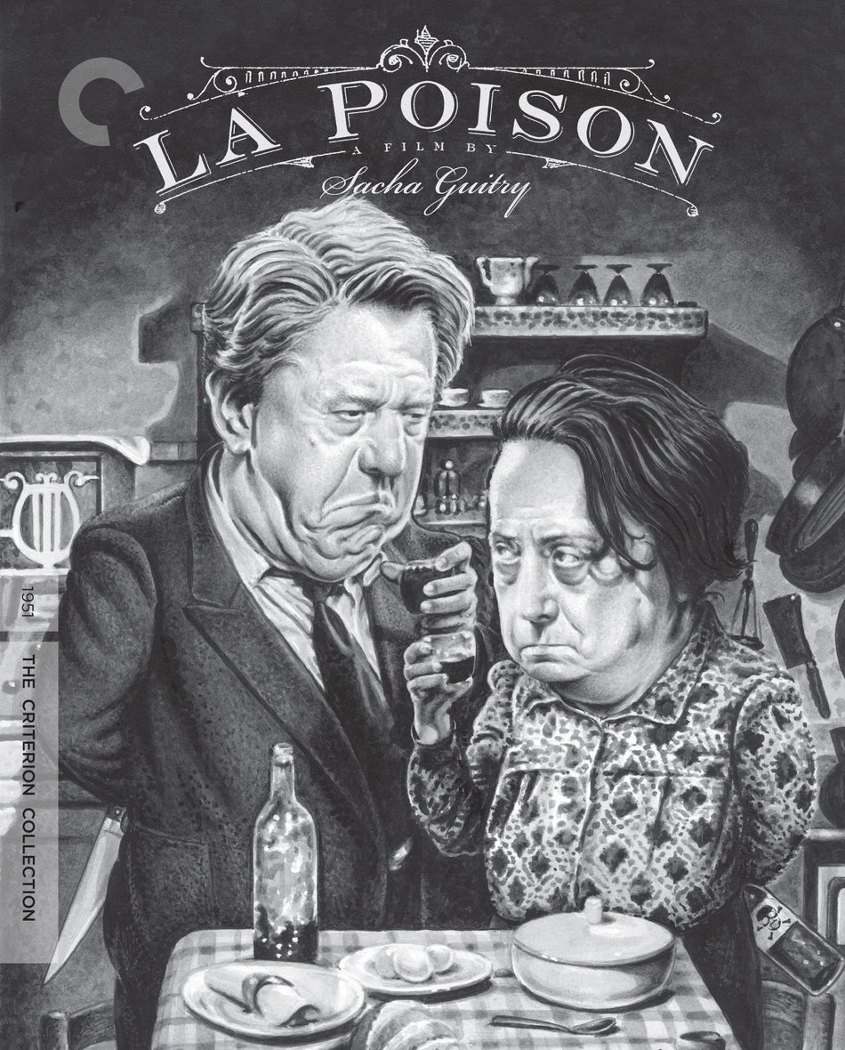 La Poison Blu-Ray