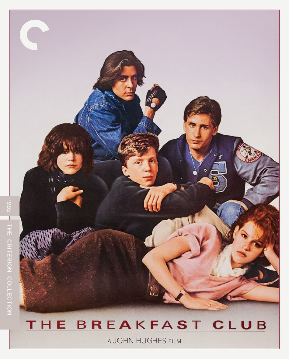 Breakfast Club, The Blu-Ray