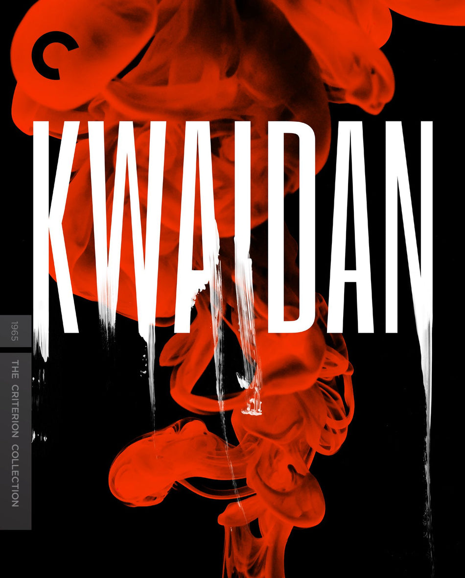 Kwaidan Blu-Ray