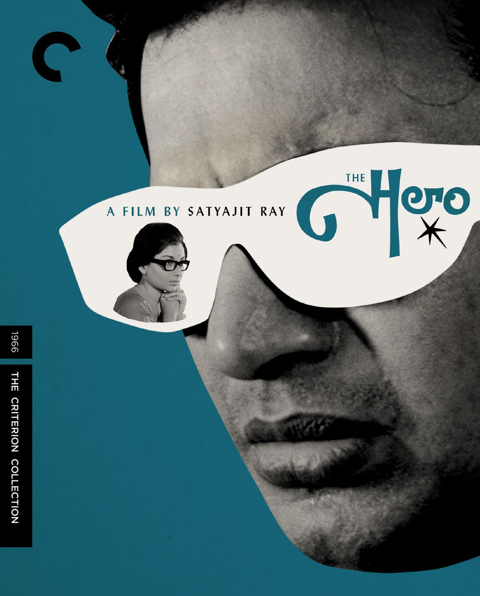 Hero, The Blu-Ray