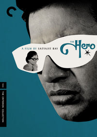 Hero, The Dvd