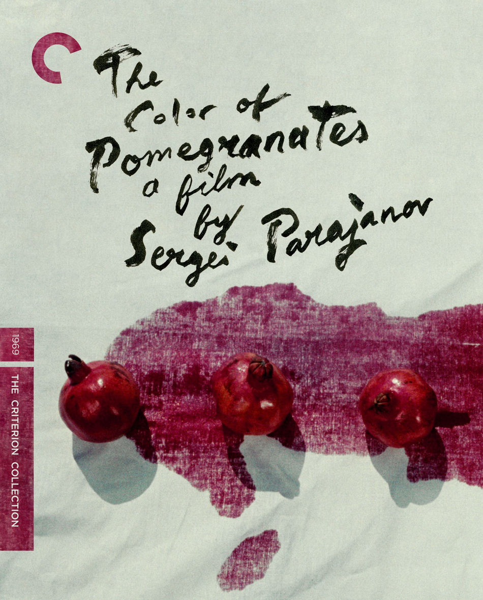 Color Of Pomegranates, The Blu-Ray