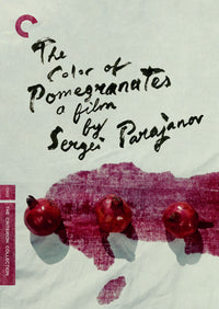 Color Of Pomegranates, The Dvd