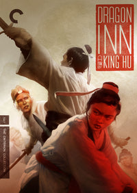 Dragon Inn Dvd