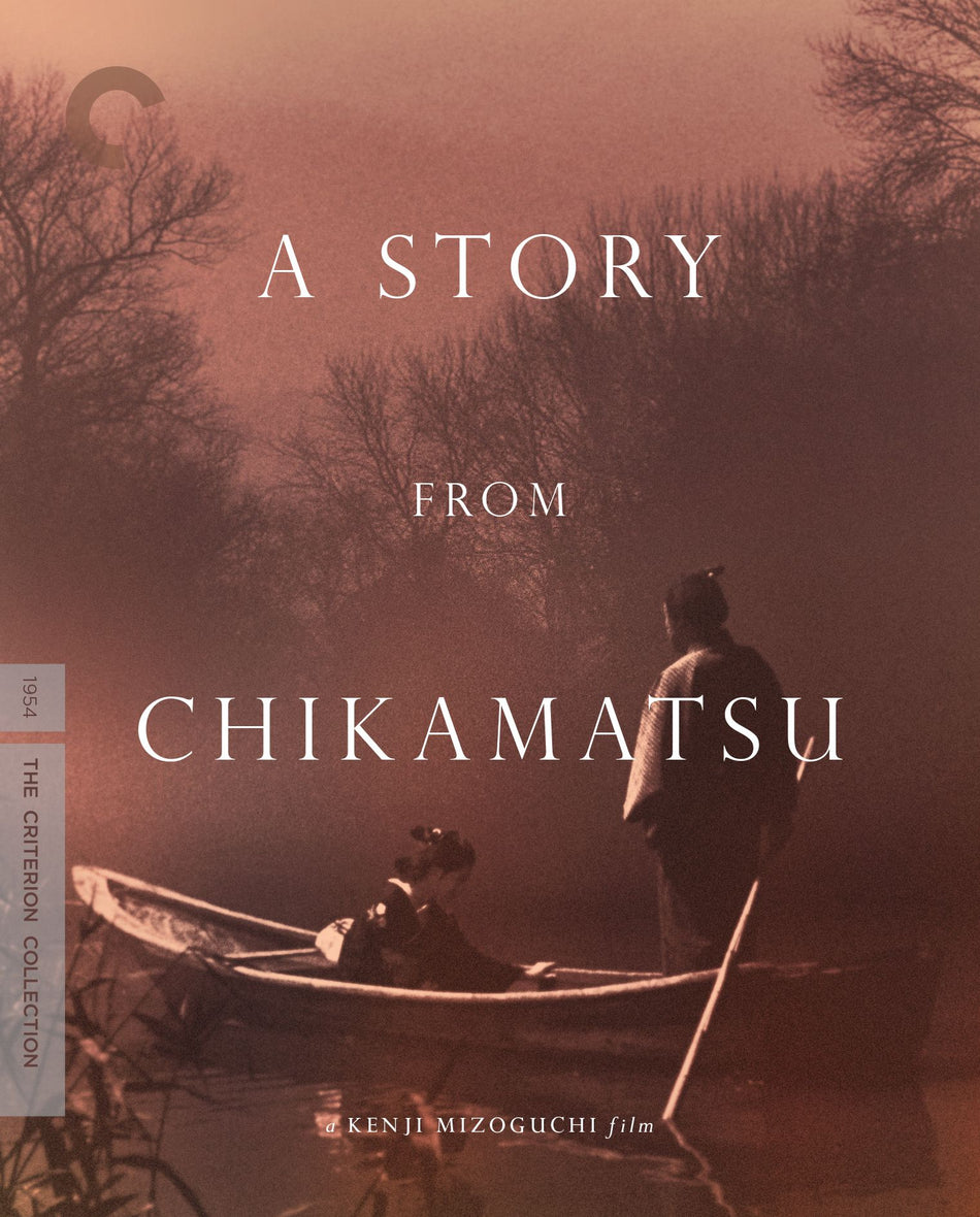 Story From Chikamatsu, A  Blu-Ray