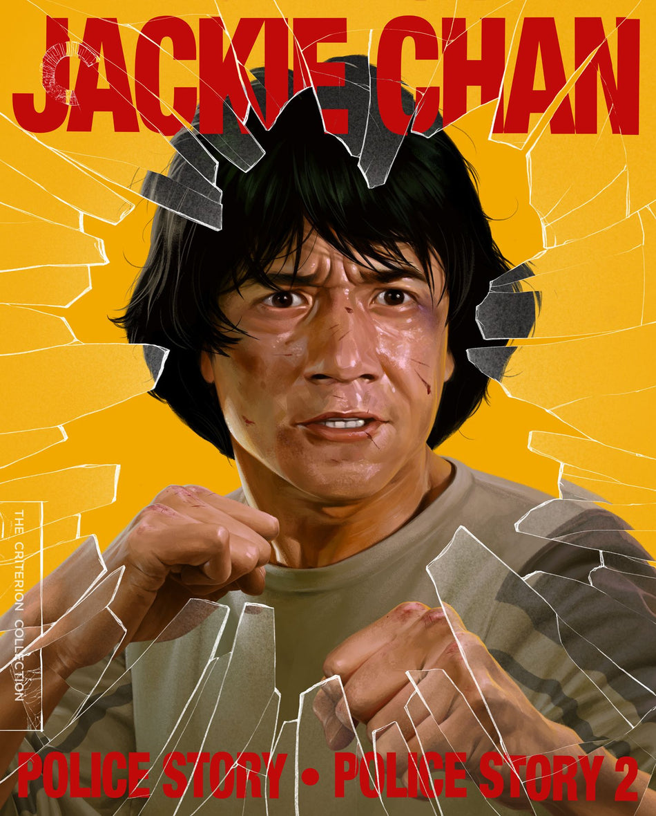 Police Story/Police Story 2 Blu-Ray