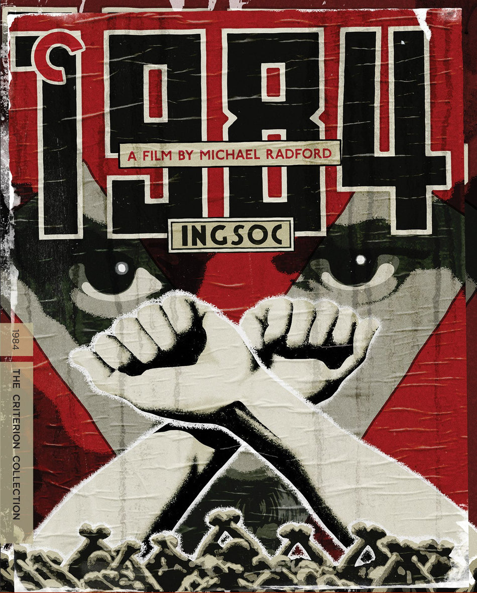 1984 Blu-Ray