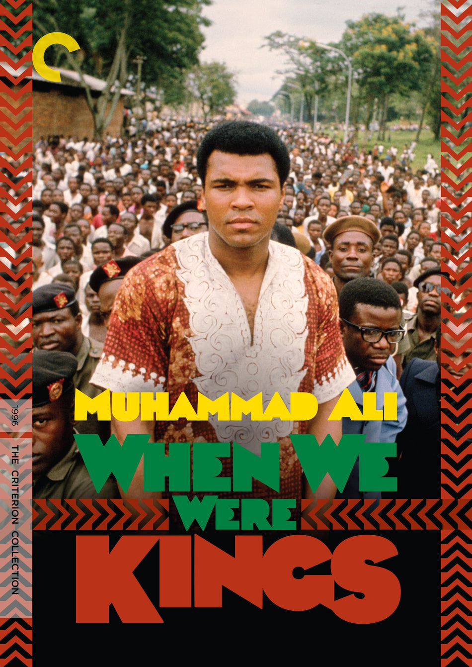 When We Were Kings Dvd