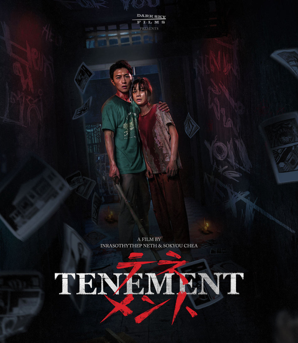 Tenement Blu-Ray