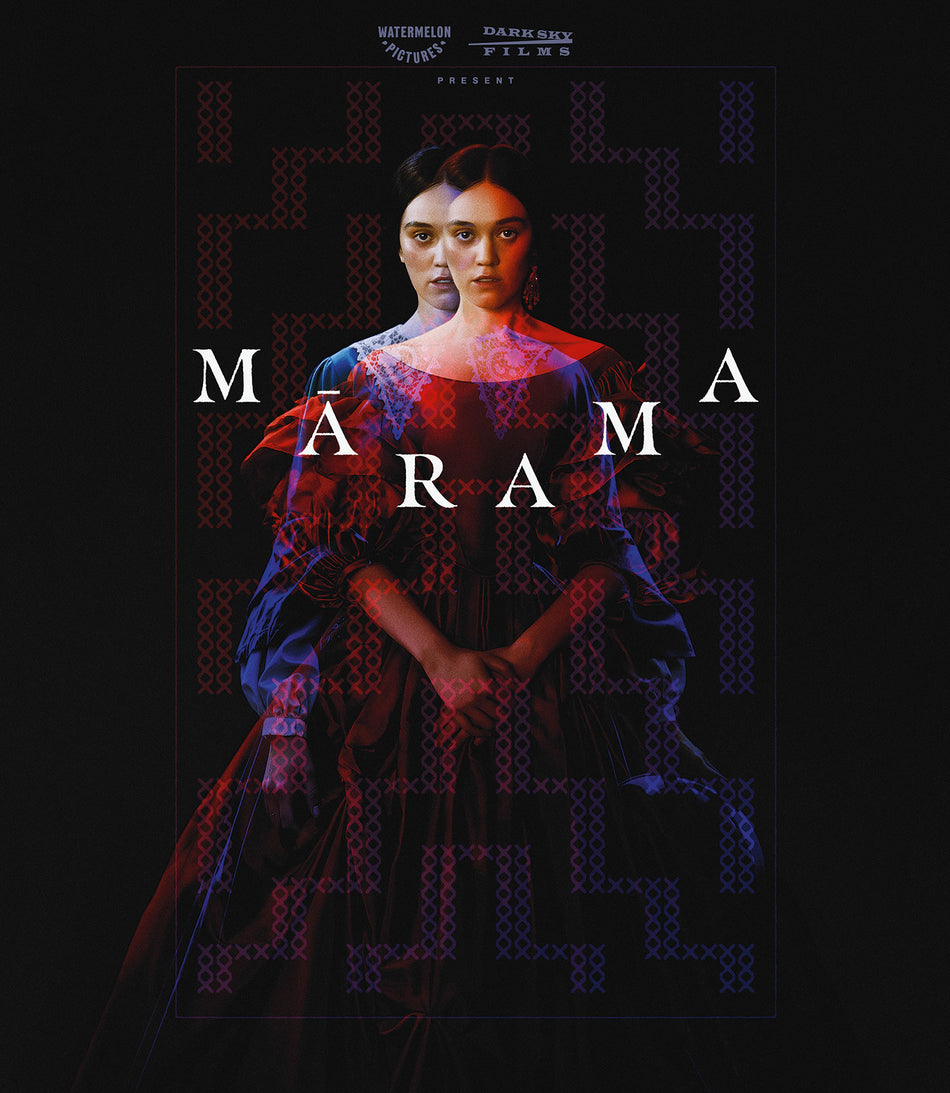 Mārama Blu-ray