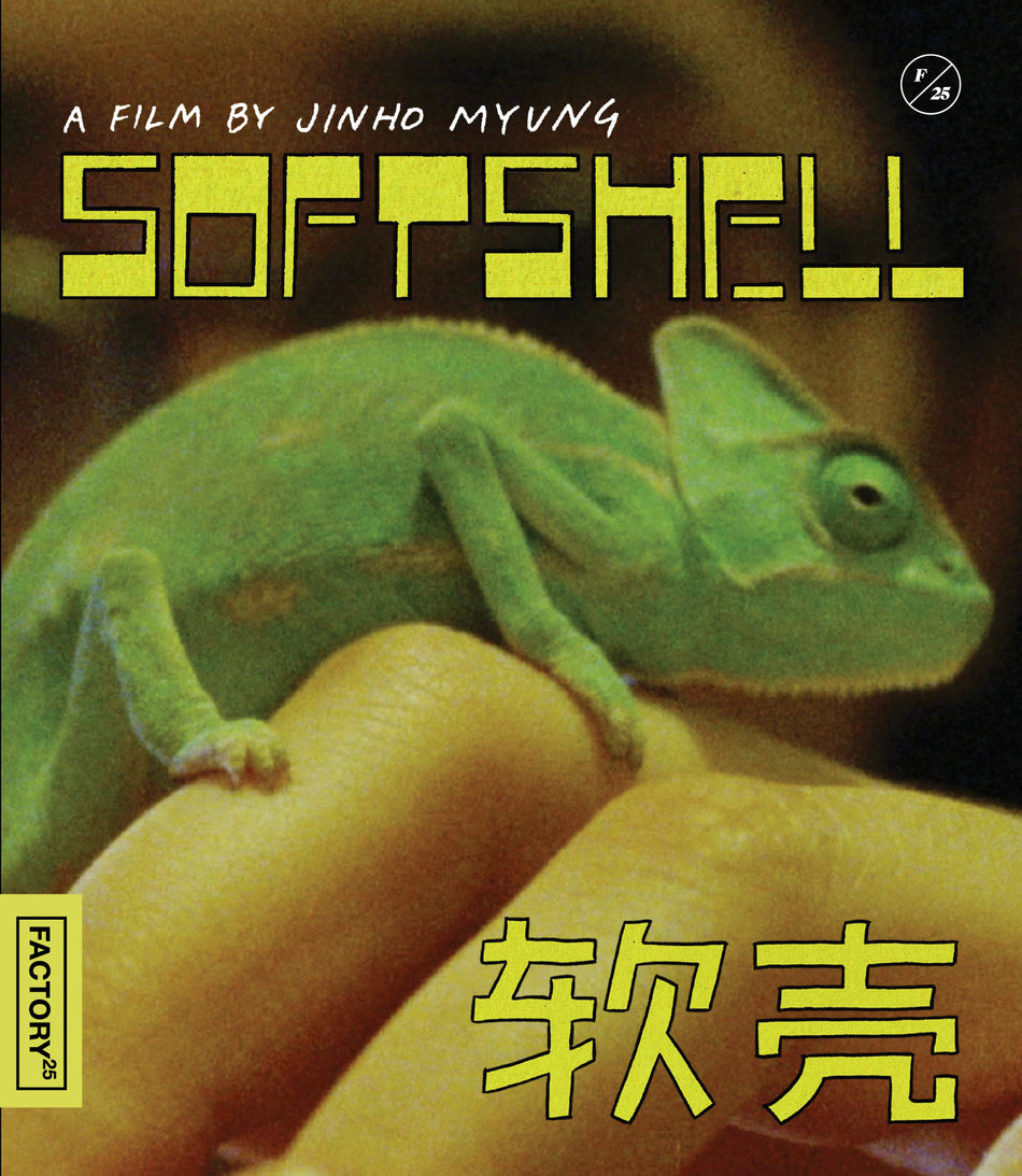 Softshell Blu-Ray