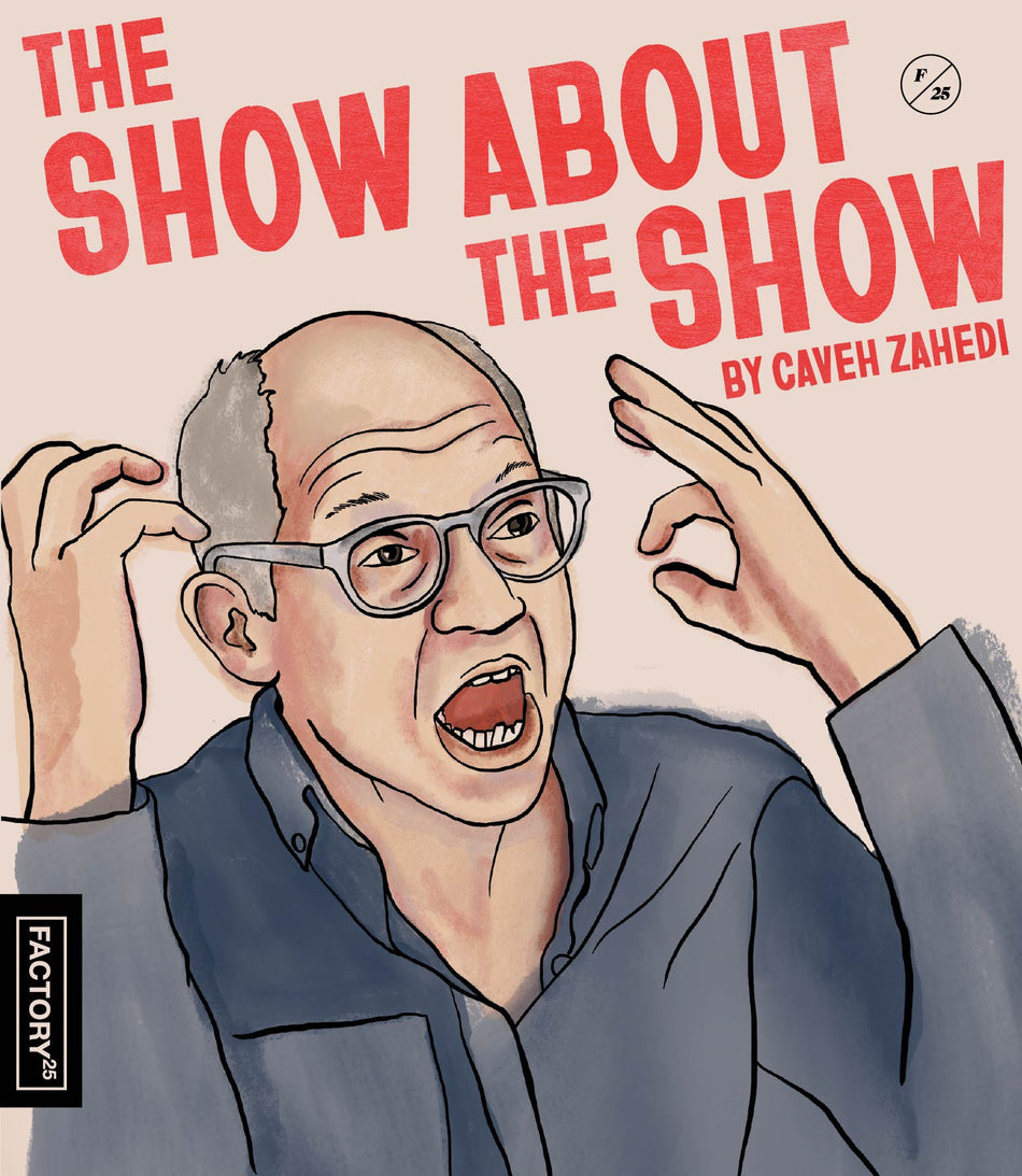 Show About the Show Blu-ray Standard Edition