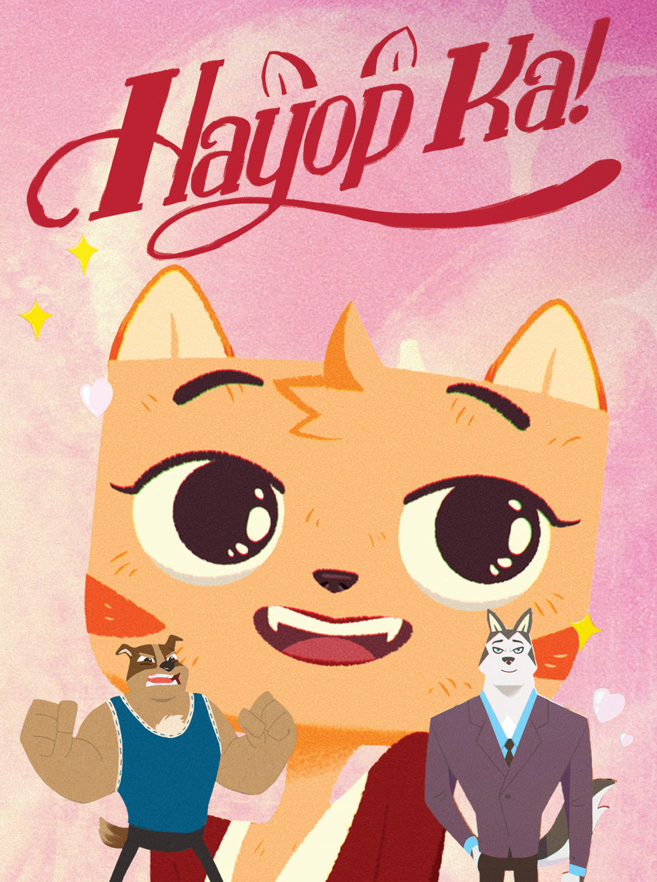 Hayop Ka! Blu-Ray