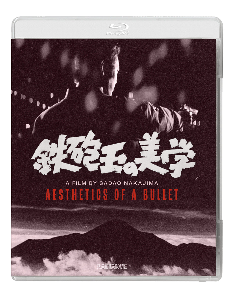 Aesthetics Of A Bullet Blu-Ray