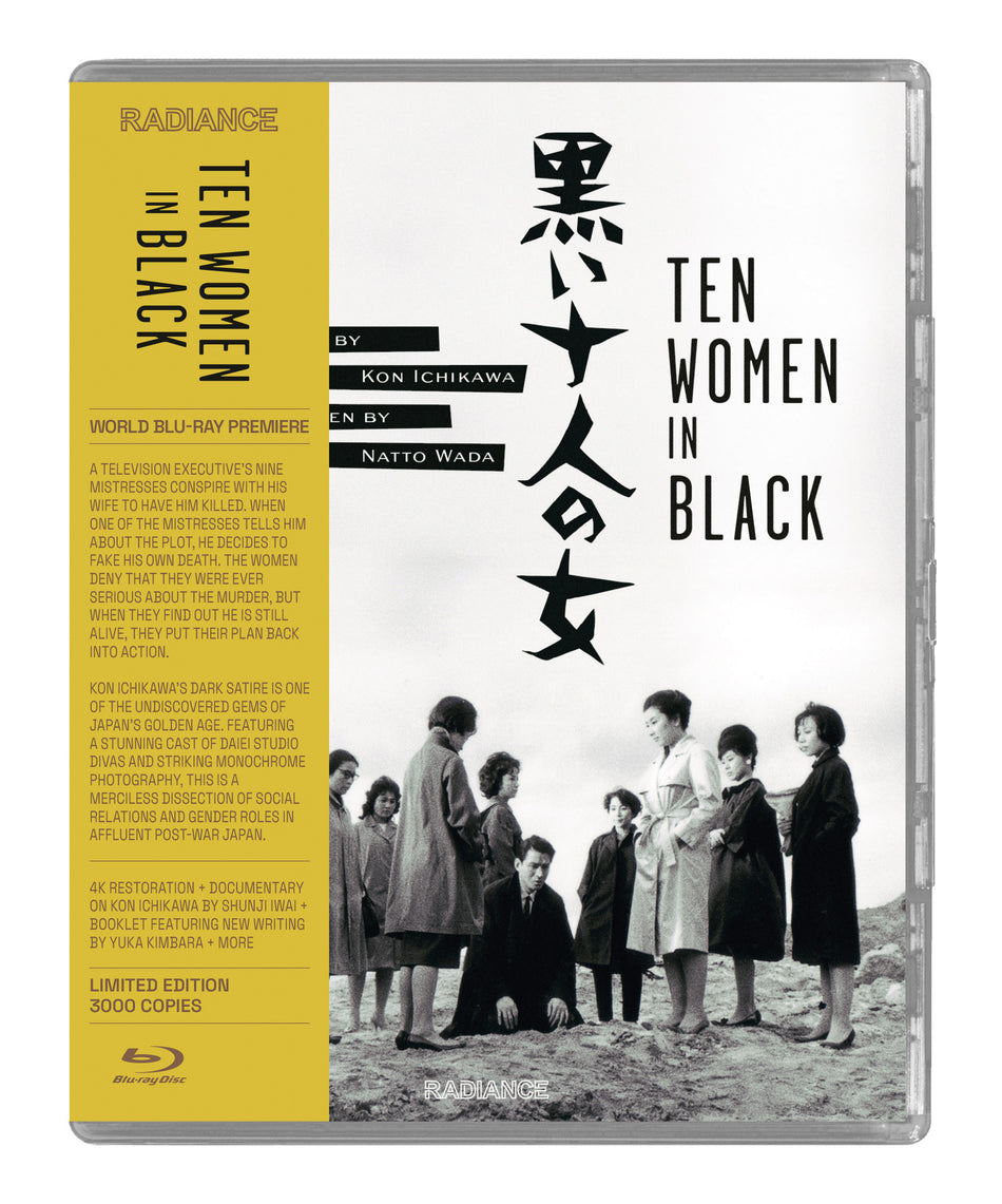 Ten Women In Black (Blu-ray) Limited Edition