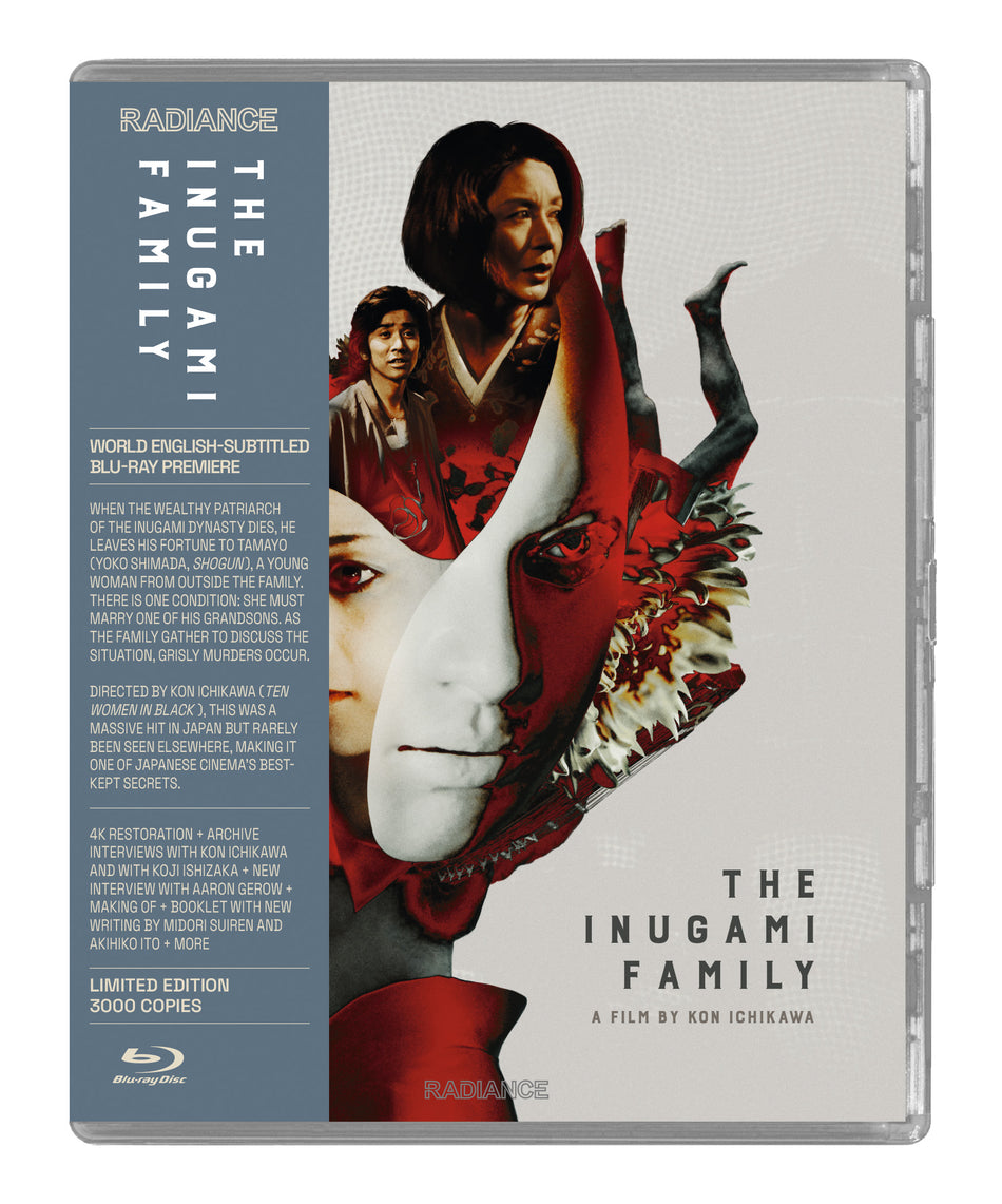 Inugami Family Limited Edition Blu-Ray
