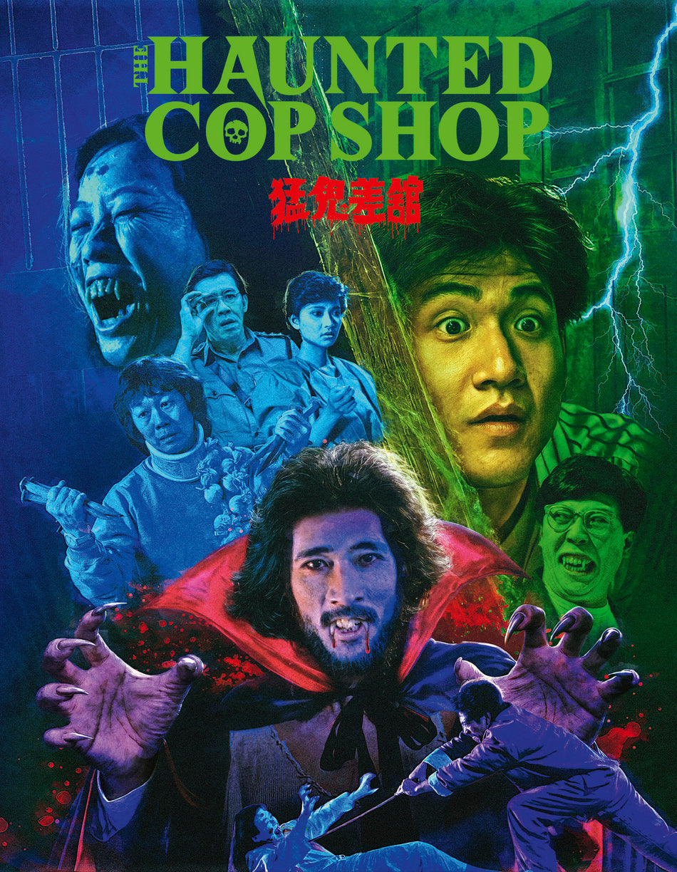Haunted Cop Shop Blu-Ray