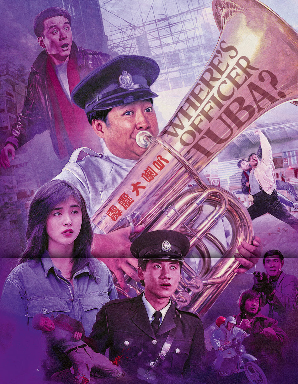 Where's Officer Tuba? Blu-Ray
