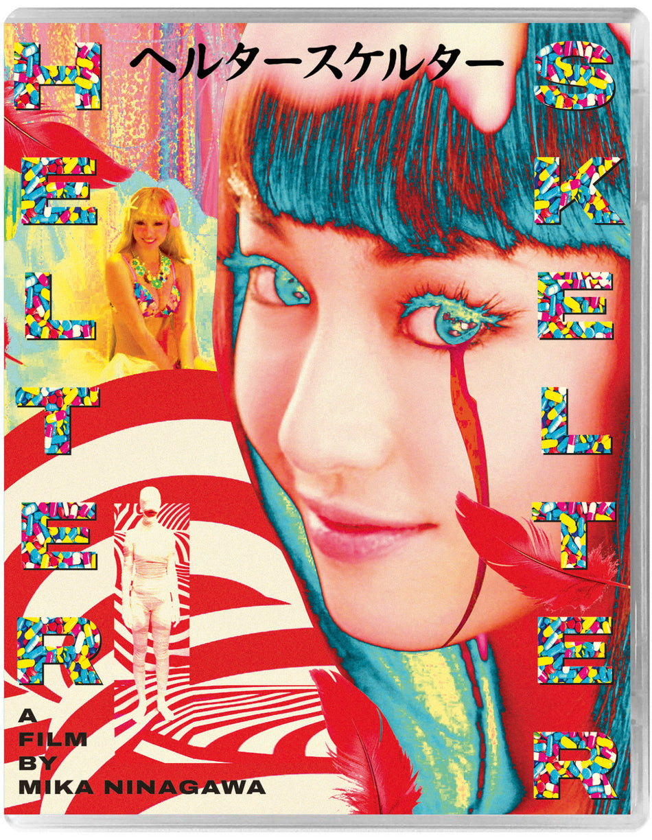 Helter Skelter Blu-Ray