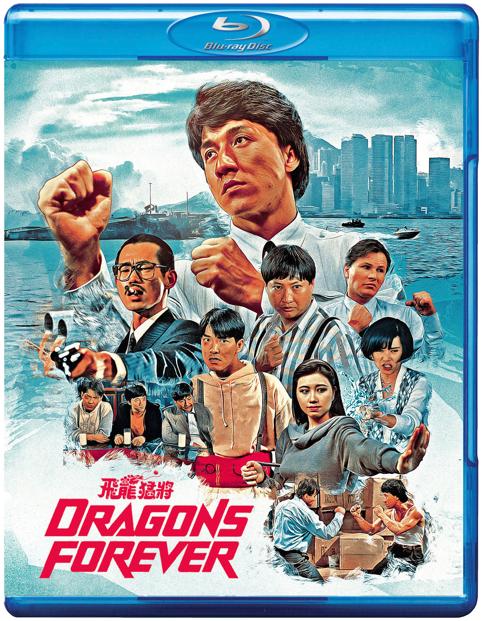 Dragons Forever Blu-Ray