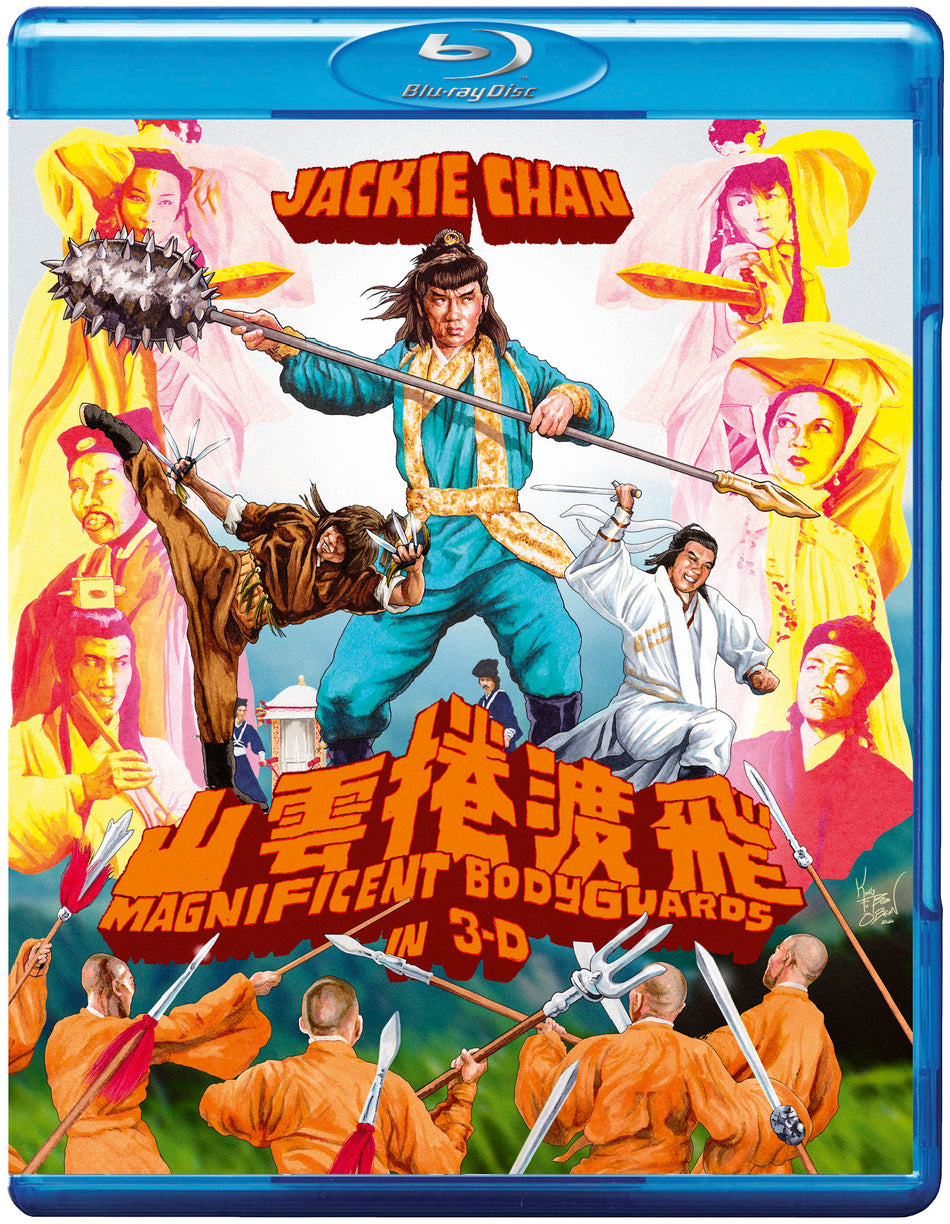 Magnificent Bodyguards Blu-Ray