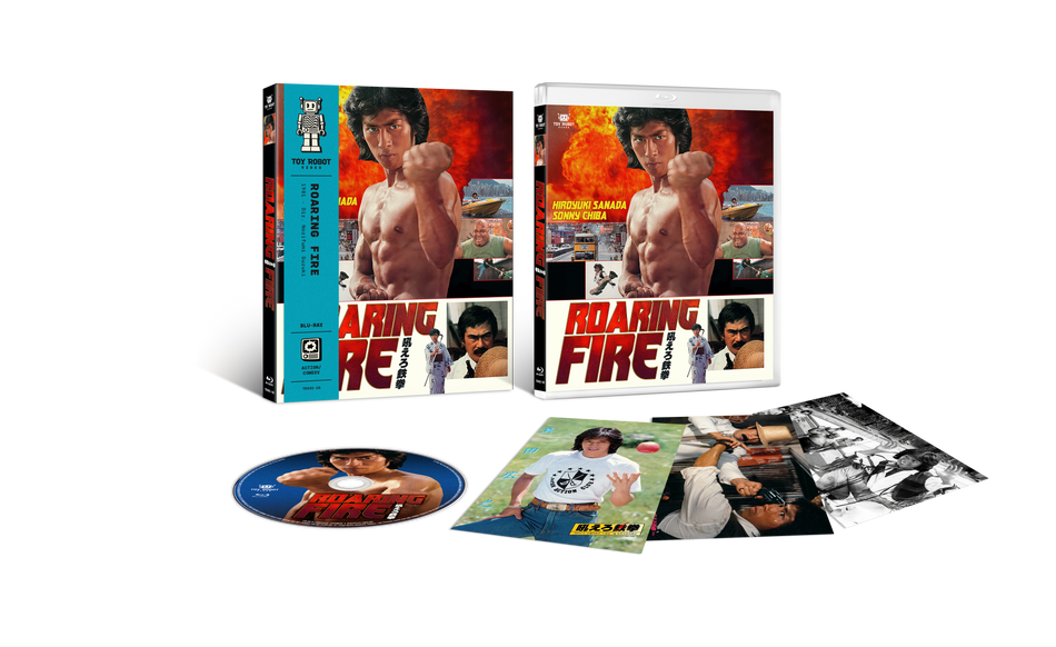 Roaring Fire (Blu-ray)