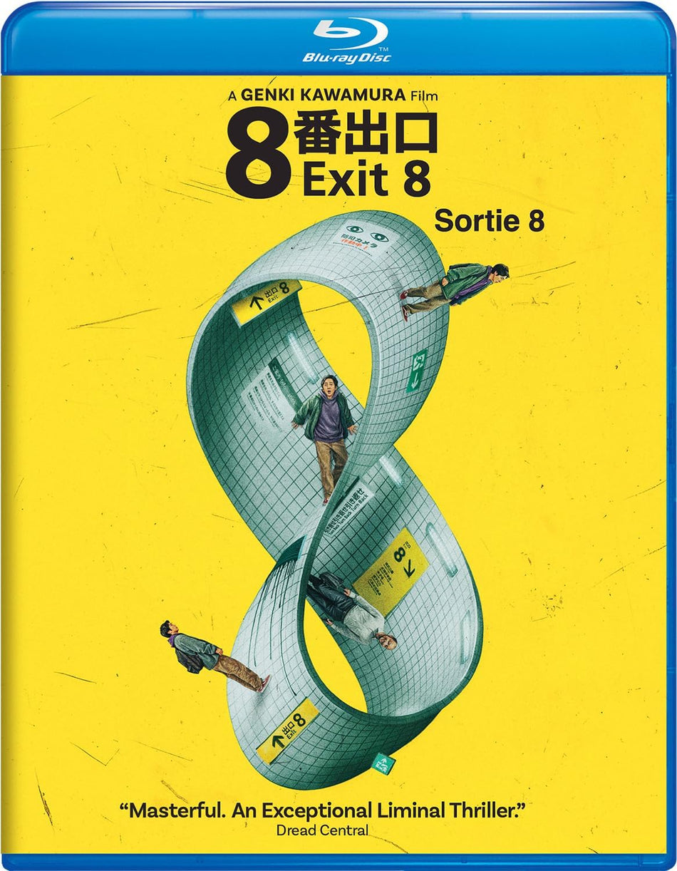 Exit 8 (Blu-ray)