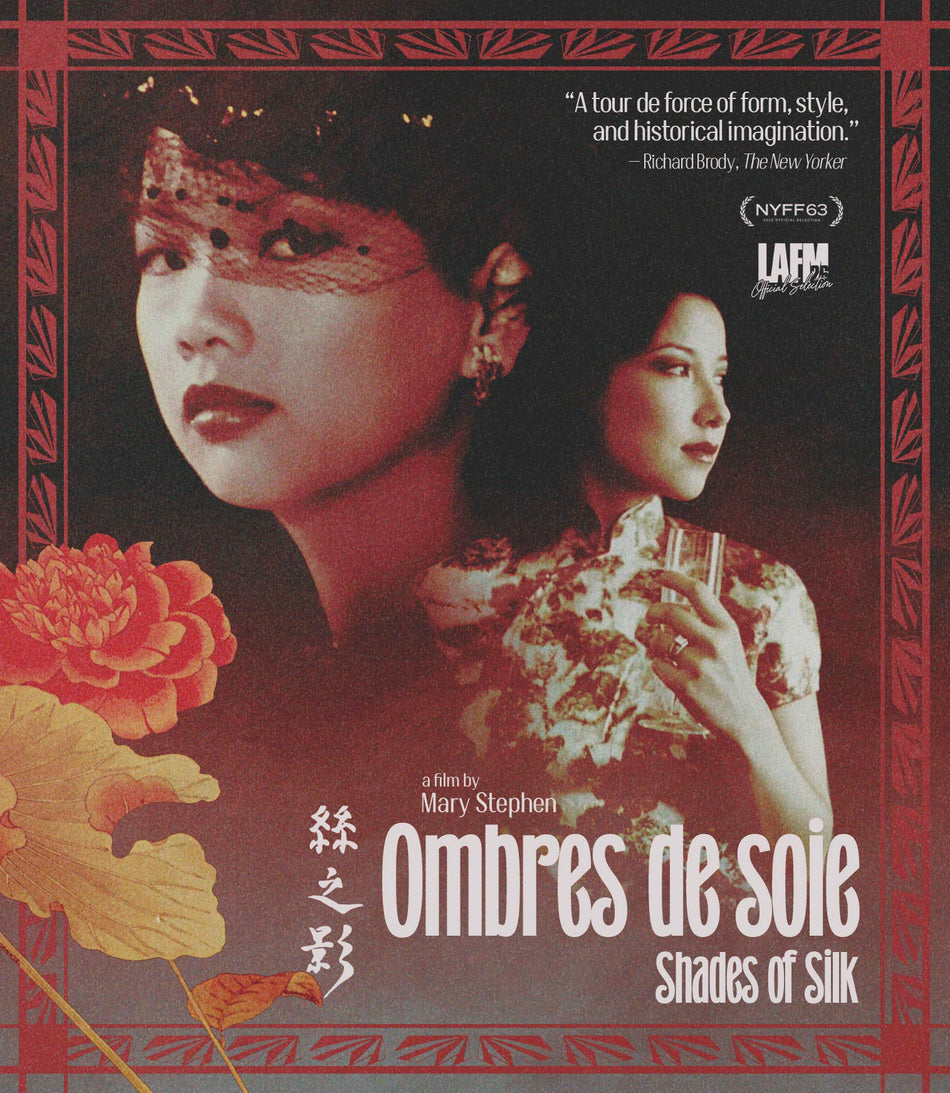 Ombres de soie Blu-ray
