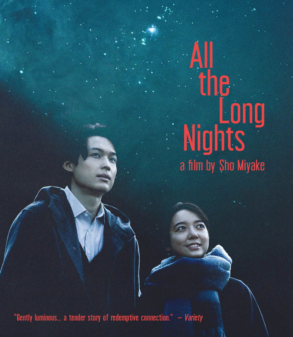 All the Long Nights Blu-ray