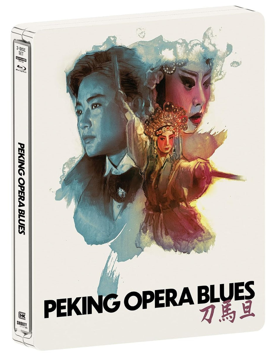 Peking Opera Blues - Limited Edition Steelbook (4K UHD)