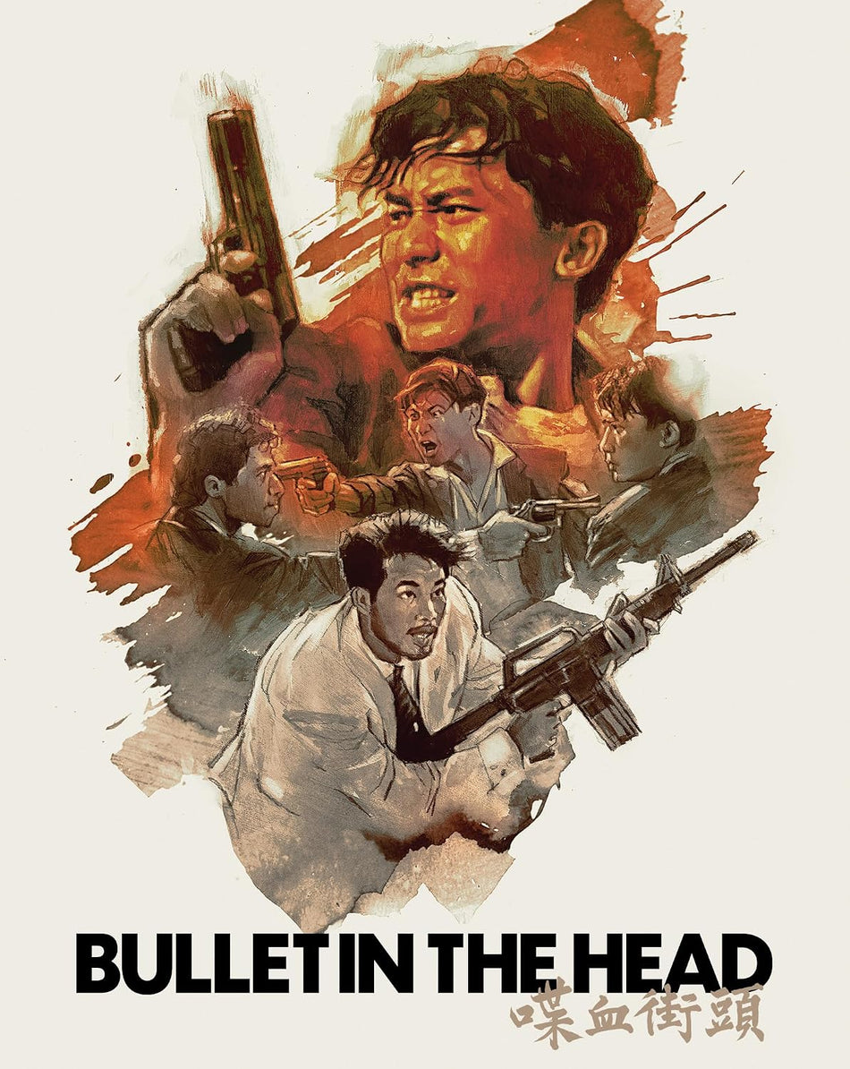 Bullet in the Head (1990) - Limited Edition Steelbook (4K UHD)