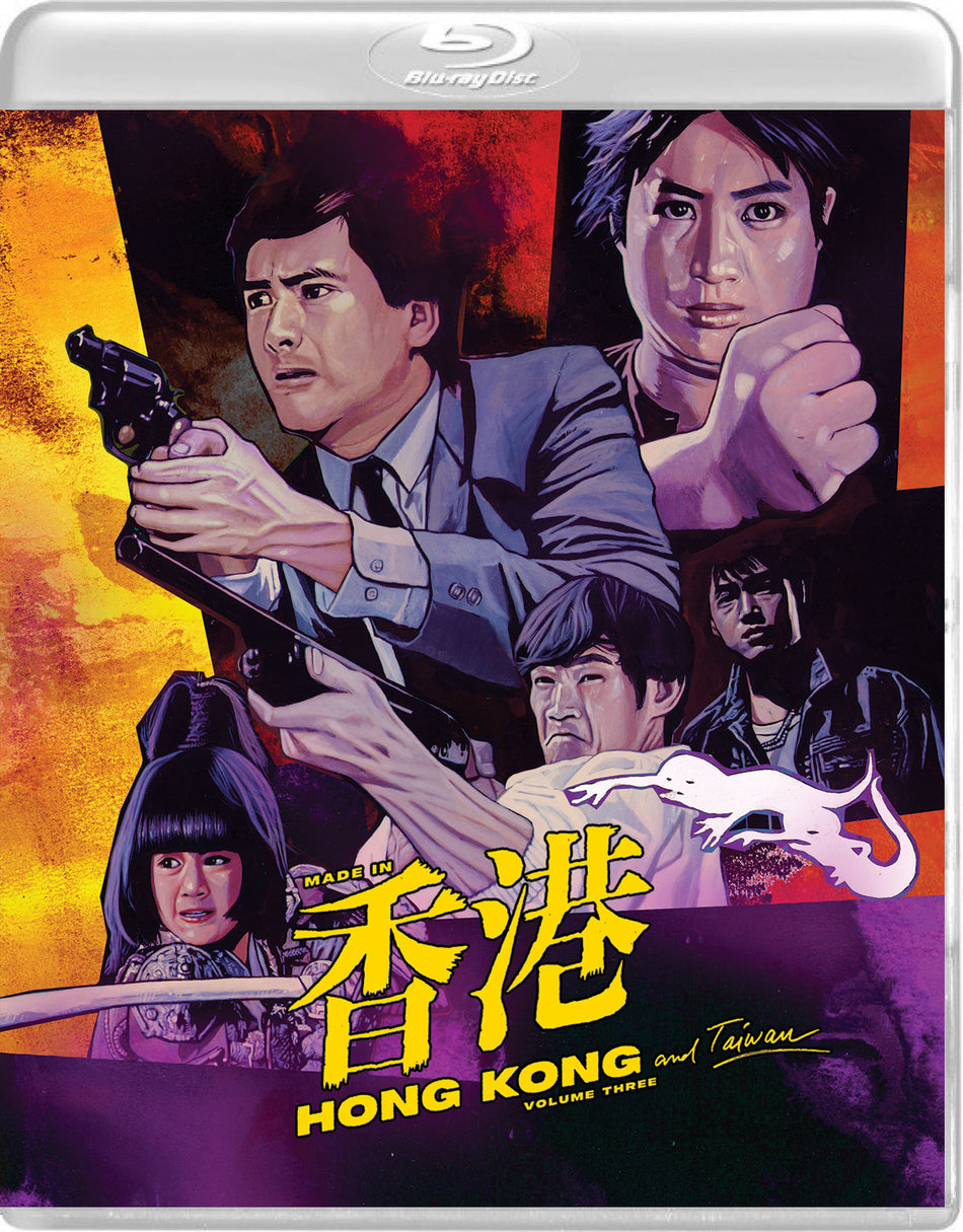 Made in Hong Kong: Volume #3 - Magic of Spell / The Dead and the Deadly / Scared Stiff Blu-ray