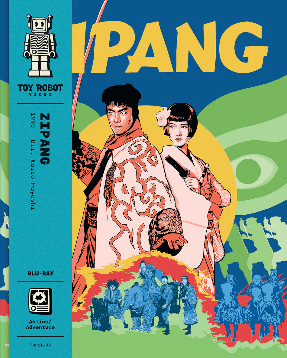 Zipang Blu-Ray