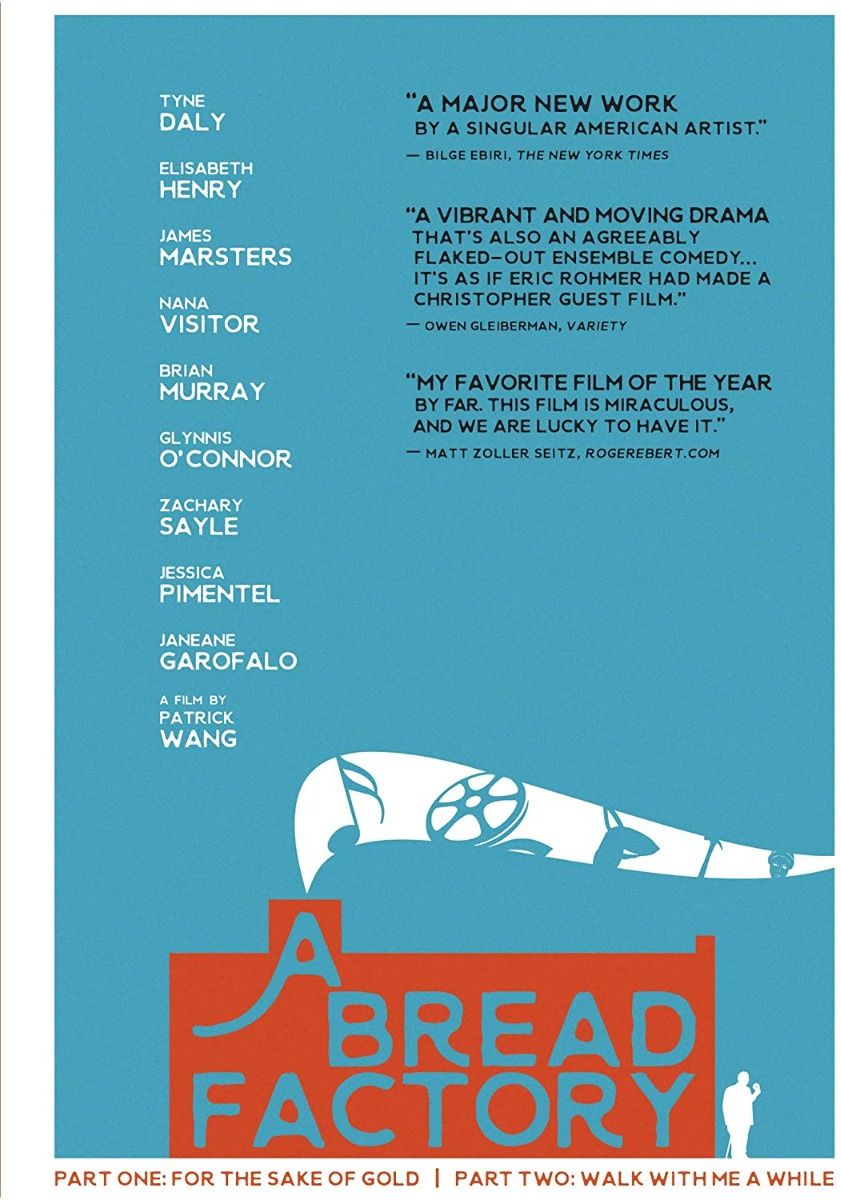 Bread Factory Dvd (2-Disc Set)