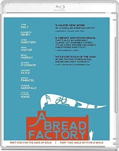 Bread Factory Bluray (2-Disc Set)