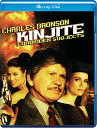 Kinjite: Forbidden Subjects [Blu-Ray]