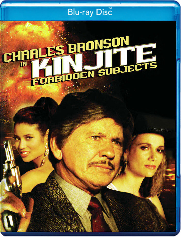 Kinjite: Forbidden Subjects [Blu-Ray]