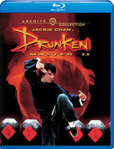 Drunken Master Ii [Blu-Ray]