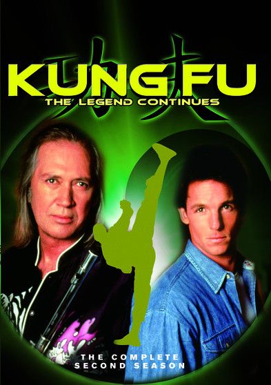 Kung Fu: The Legend Continues - The Complete Second Season